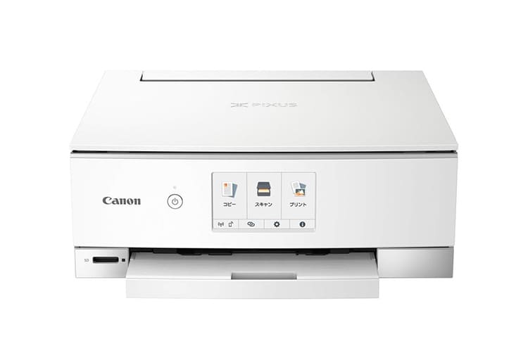 Canon(キヤノン)互換インクカートリッジ BCI-381XL+380XL/6MP 6色